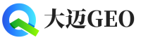 莒南县大迈GEO